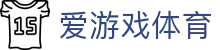 开云电竞登录入口 - 官方账号注册与网页版登录
