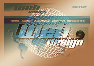 开云中国-篮球专项技能训练课程体系设计与实践，篮球专项技能训练课程体系设计与实践论文